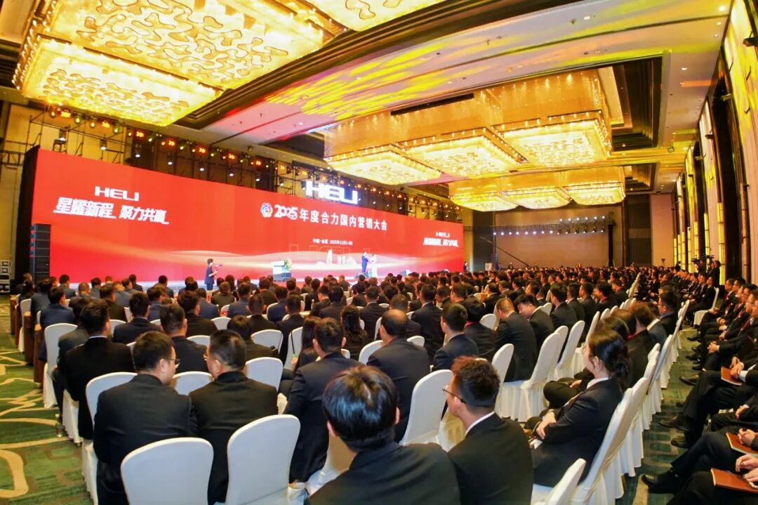 W020251110473330171680